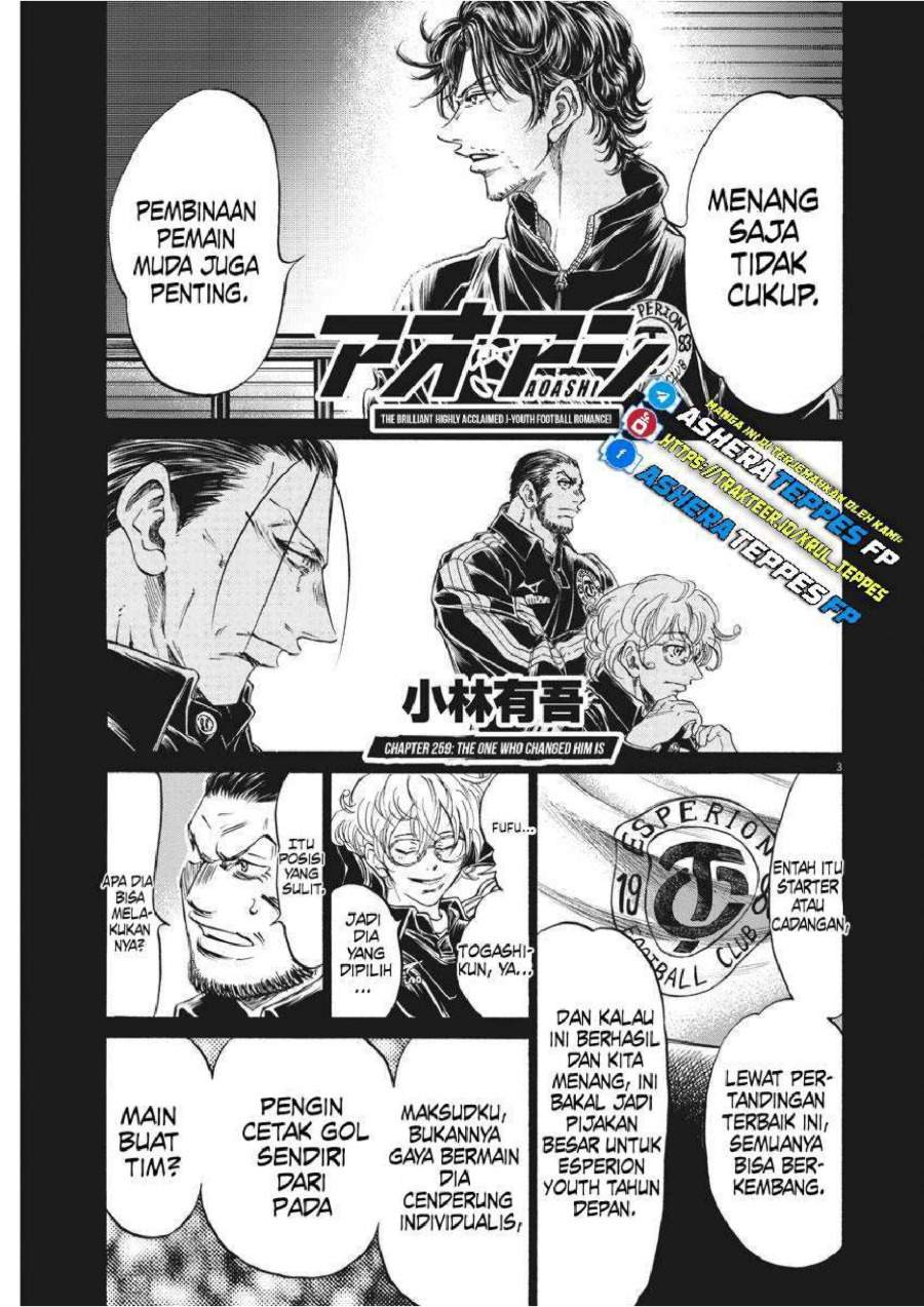 Ao Ashi Chapter 259