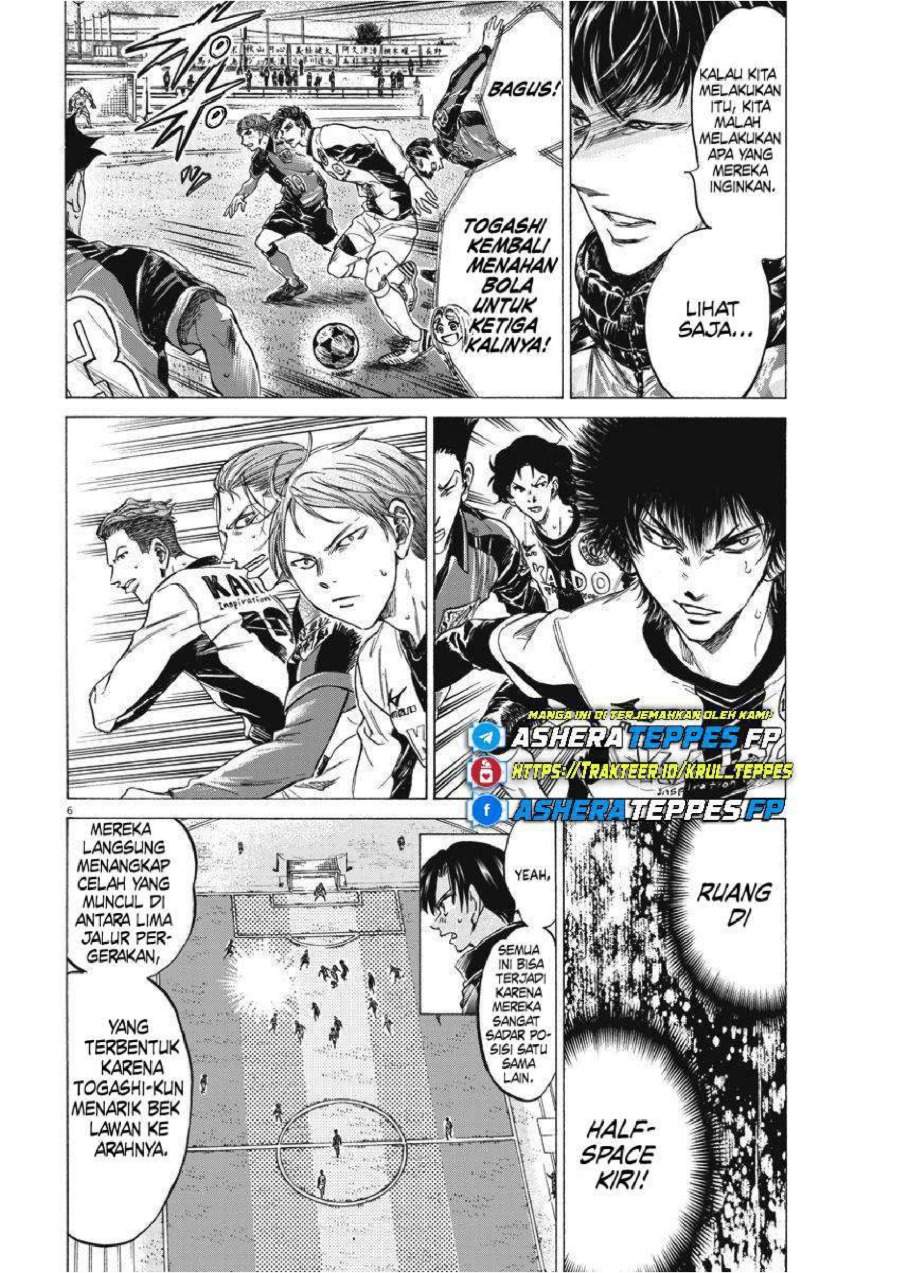 Ao Ashi Chapter 260