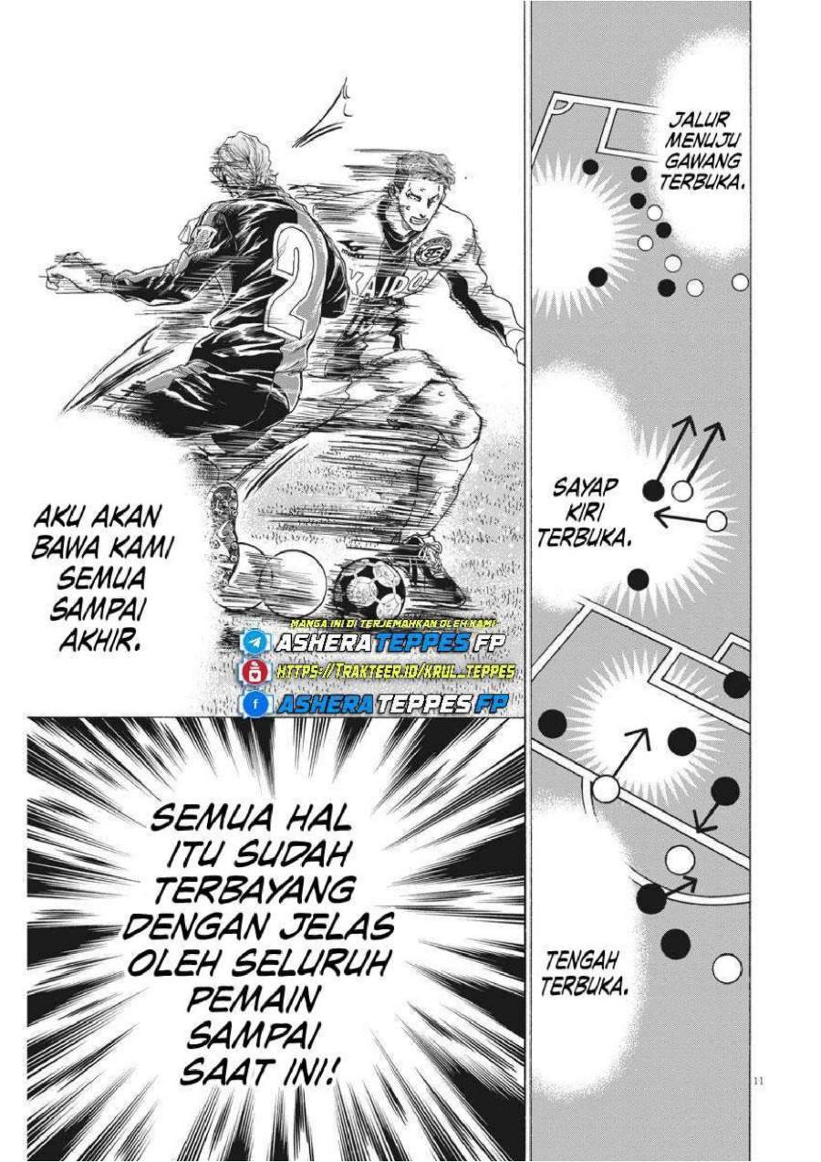 Ao Ashi Chapter 260