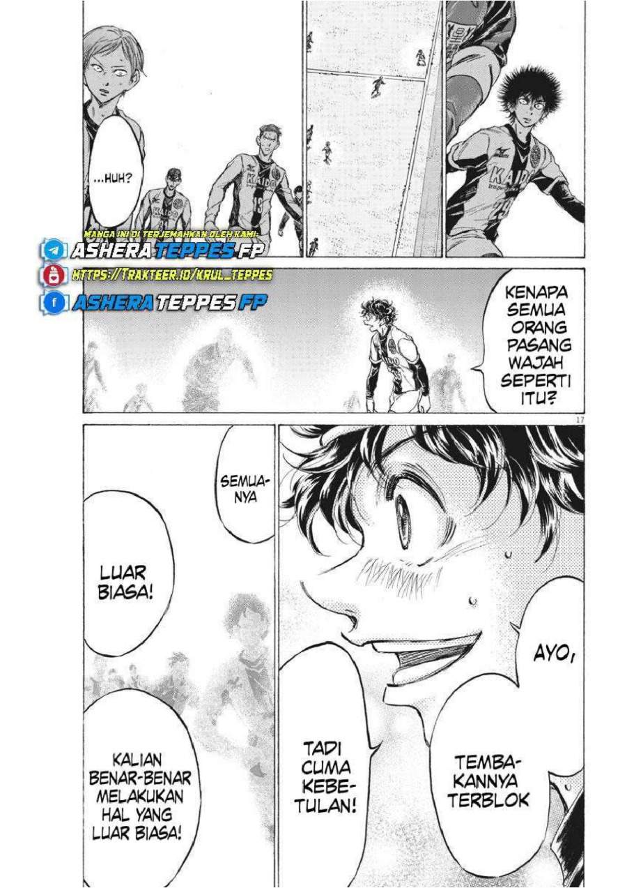 Ao Ashi Chapter 260