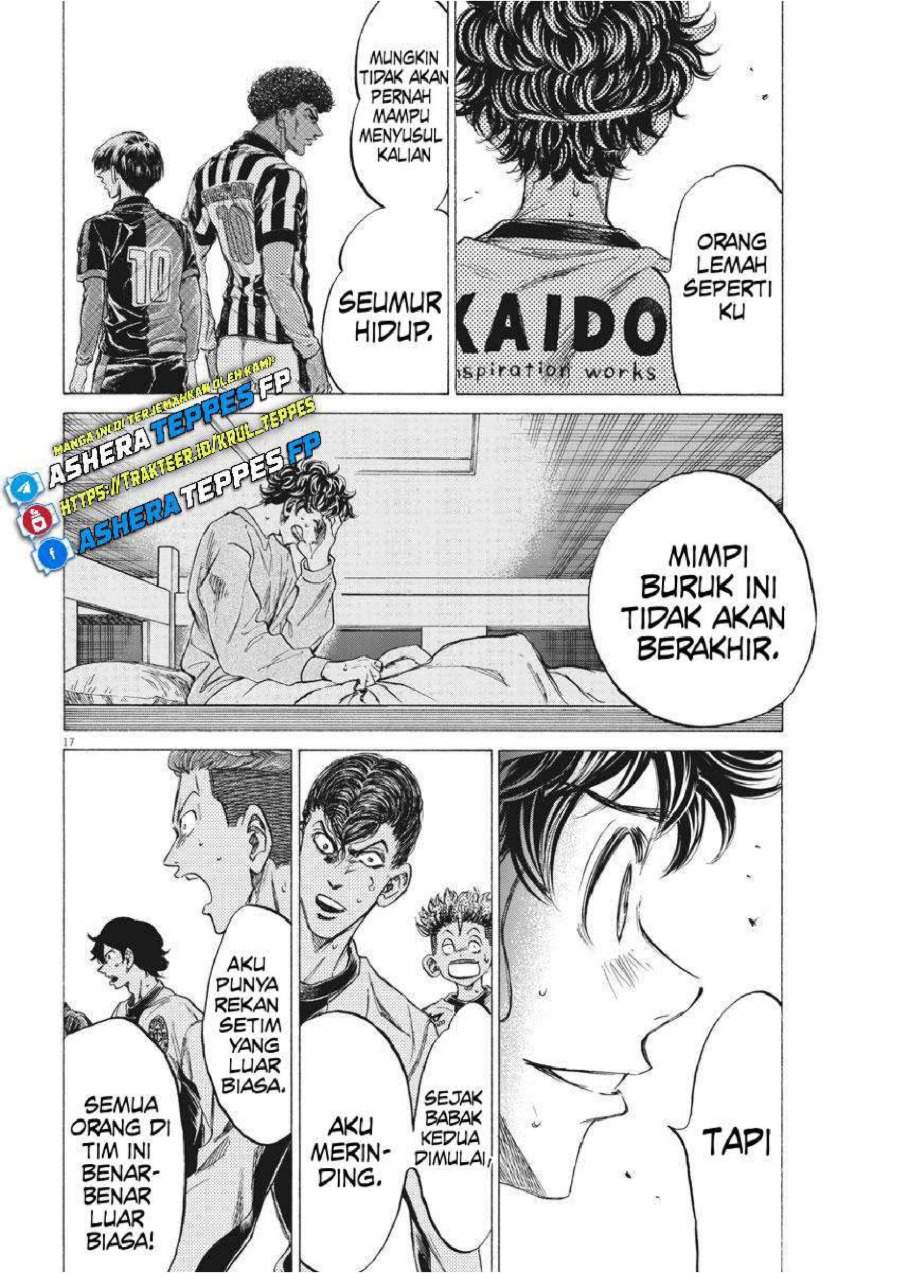 Ao Ashi Chapter 261