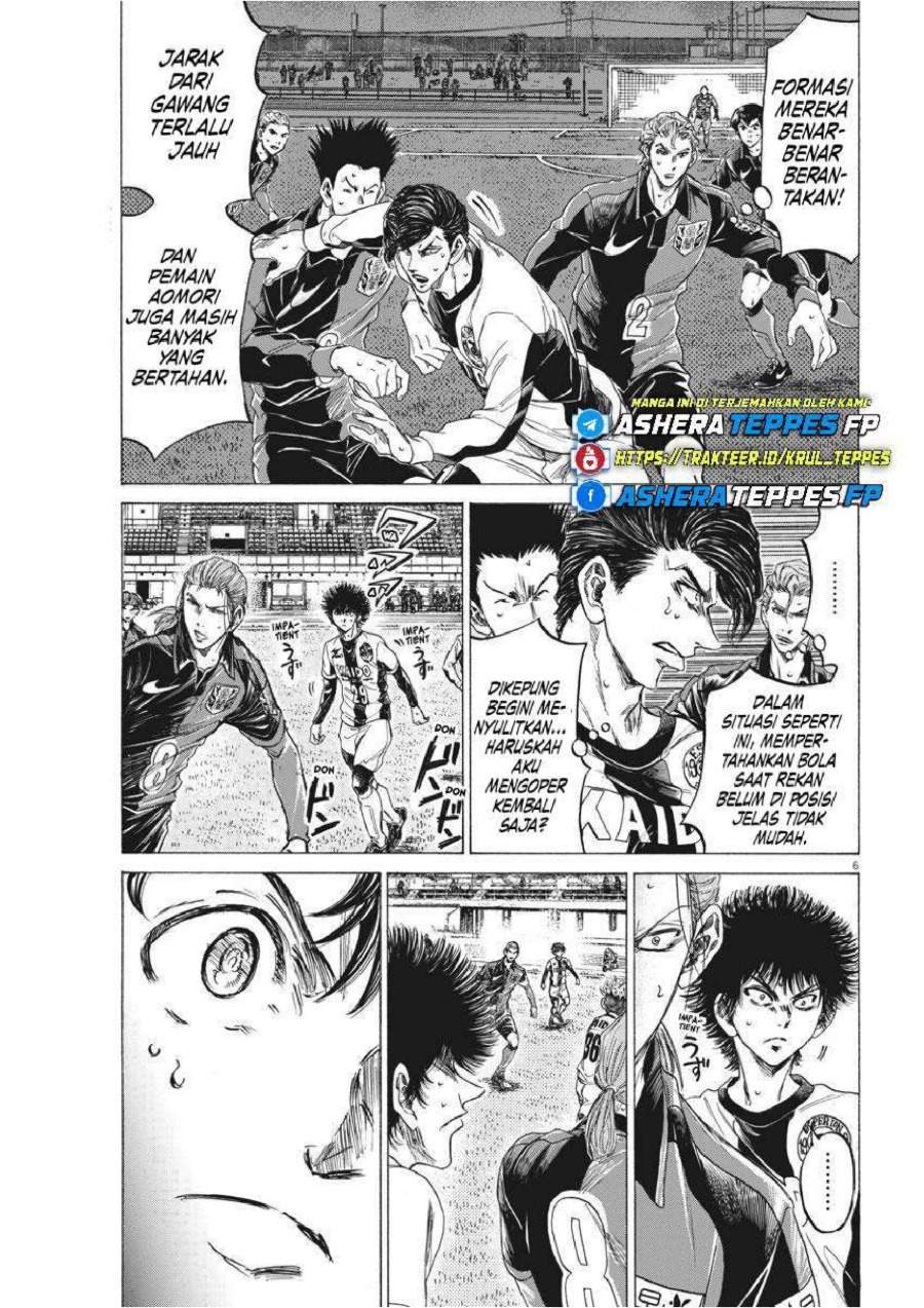 Ao Ashi Chapter 261