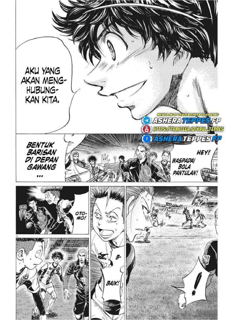 Ao Ashi Chapter 261