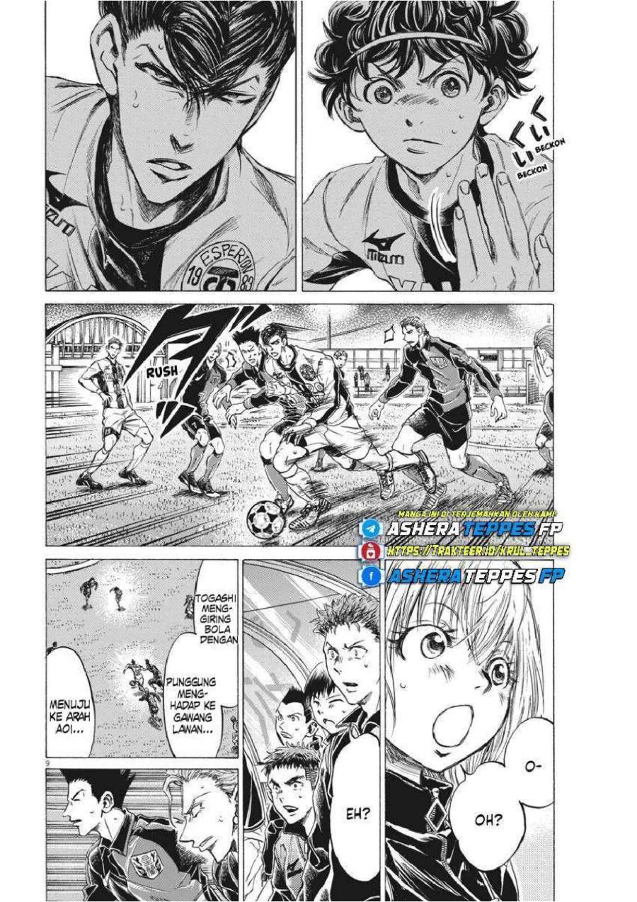 Ao Ashi Chapter 261