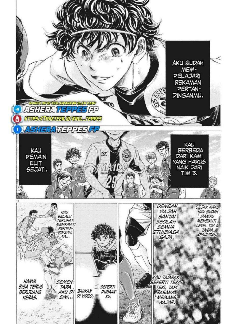 Ao Ashi Chapter 261