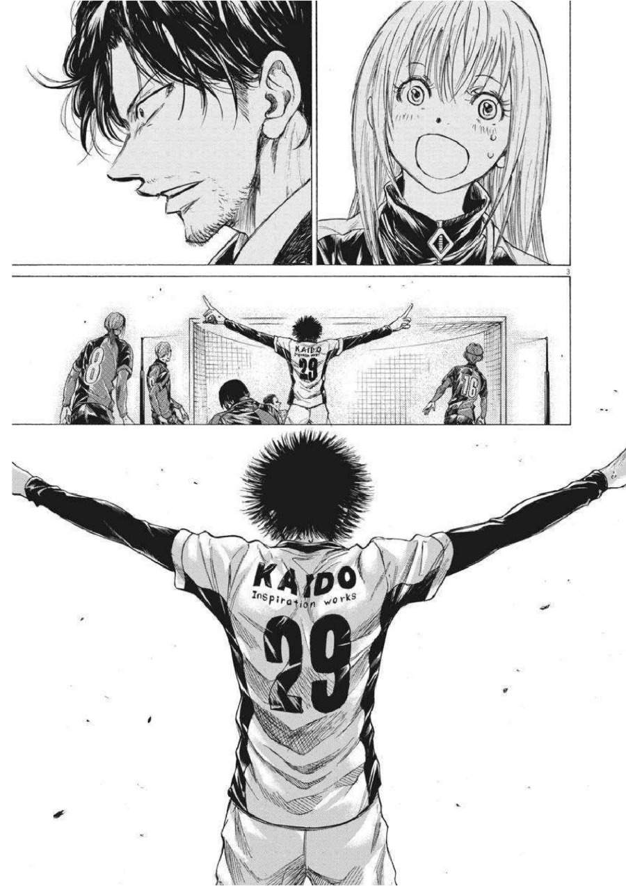 Ao Ashi Chapter 262