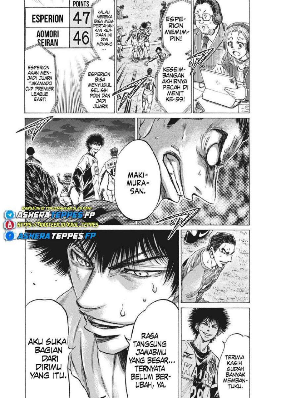 Ao Ashi Chapter 262