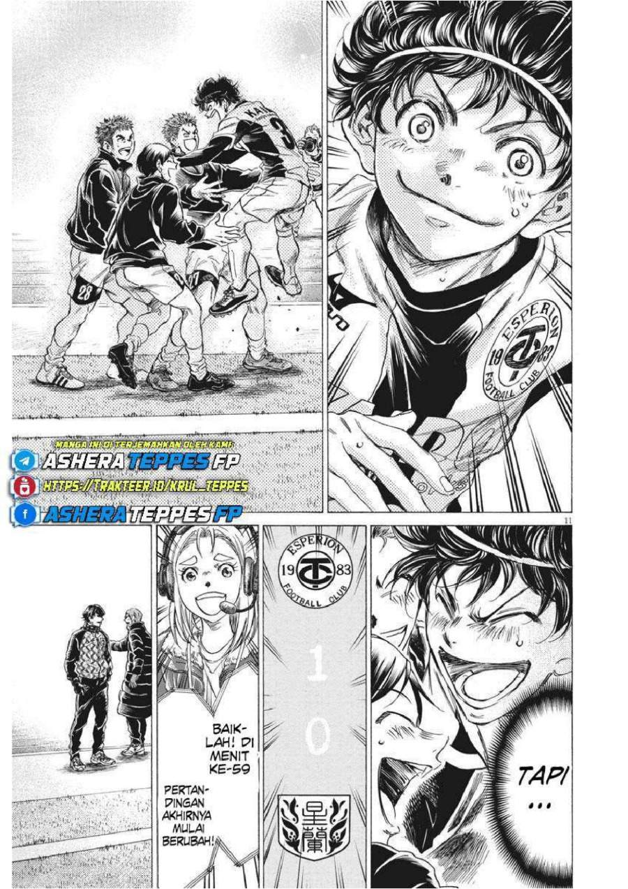 Ao Ashi Chapter 262