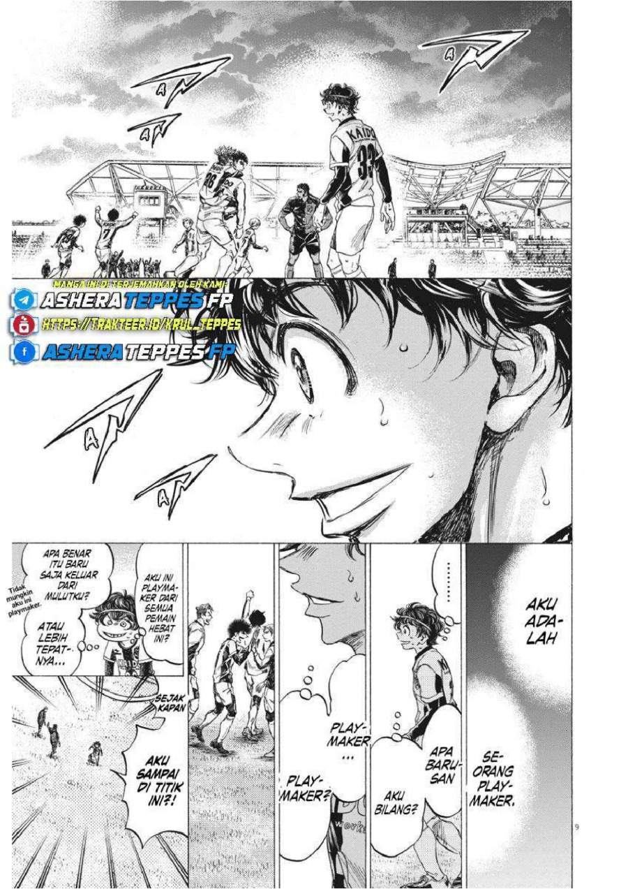 Ao Ashi Chapter 262