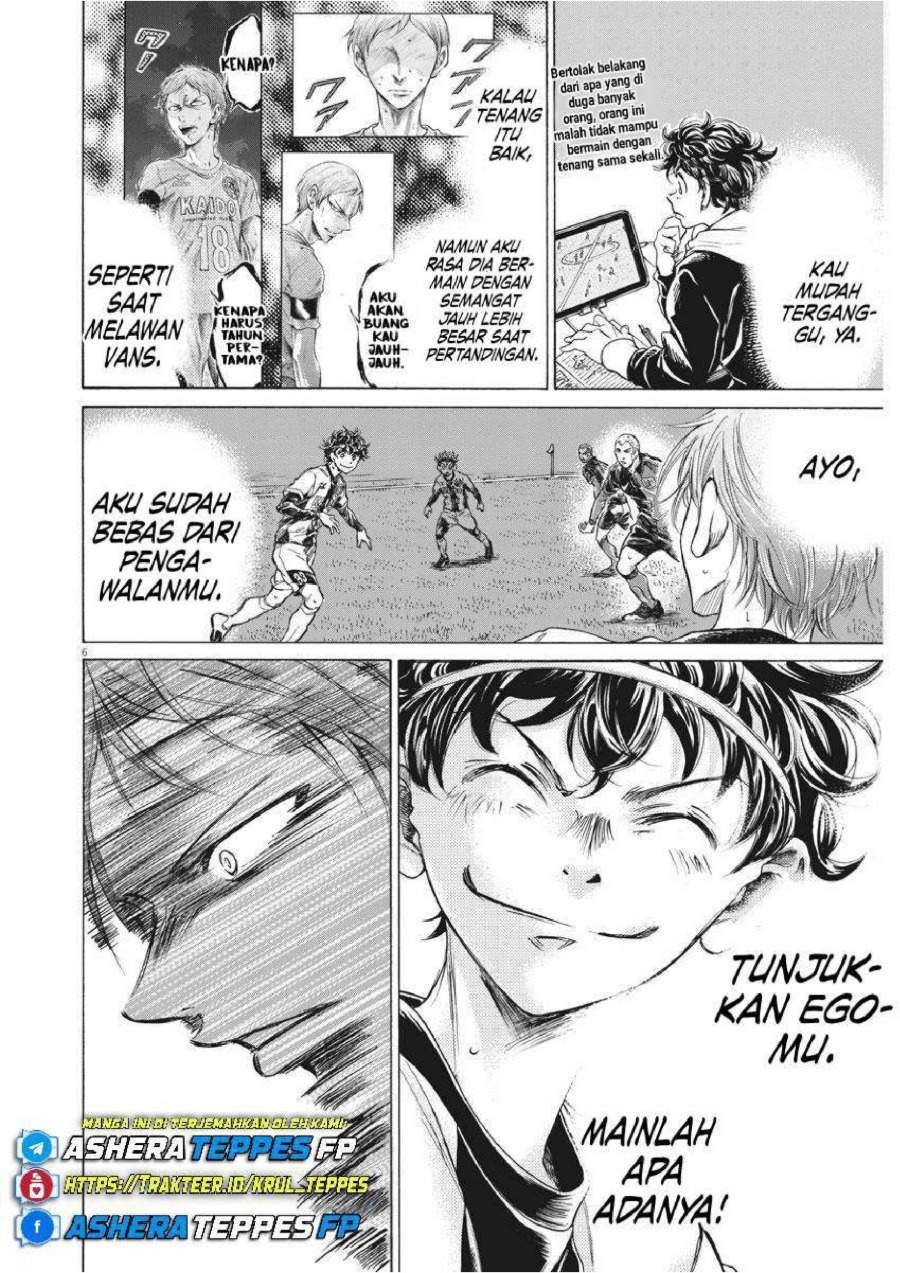 Ao Ashi Chapter 263