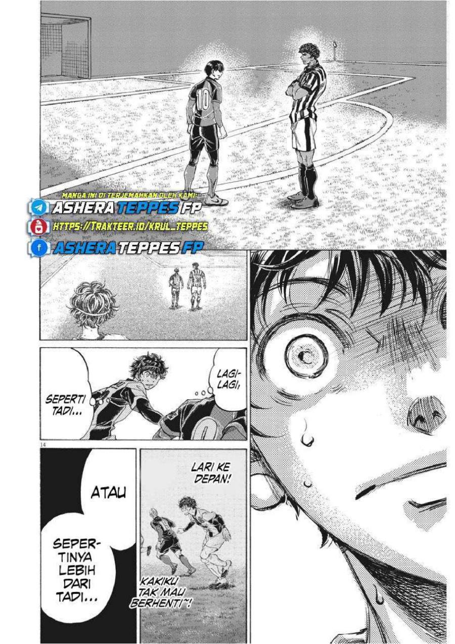Ao Ashi Chapter 263