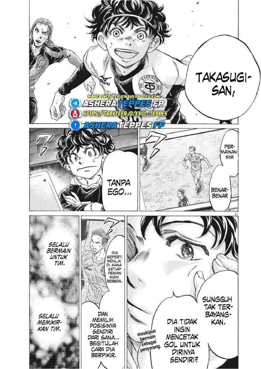 Ao Ashi Chapter 263