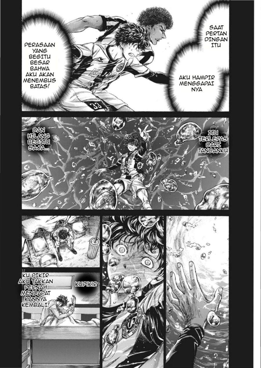 Ao Ashi Chapter 264