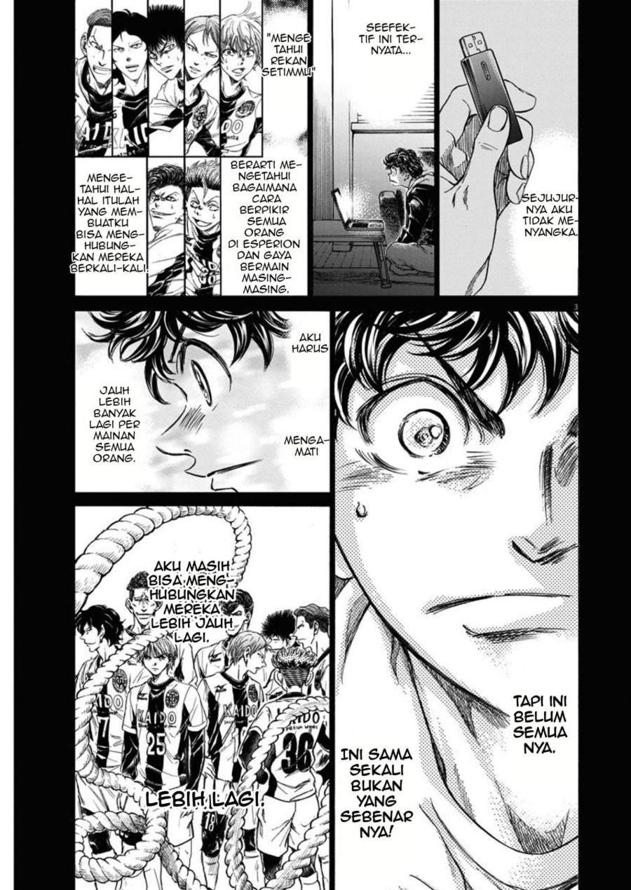 Ao Ashi Chapter 264