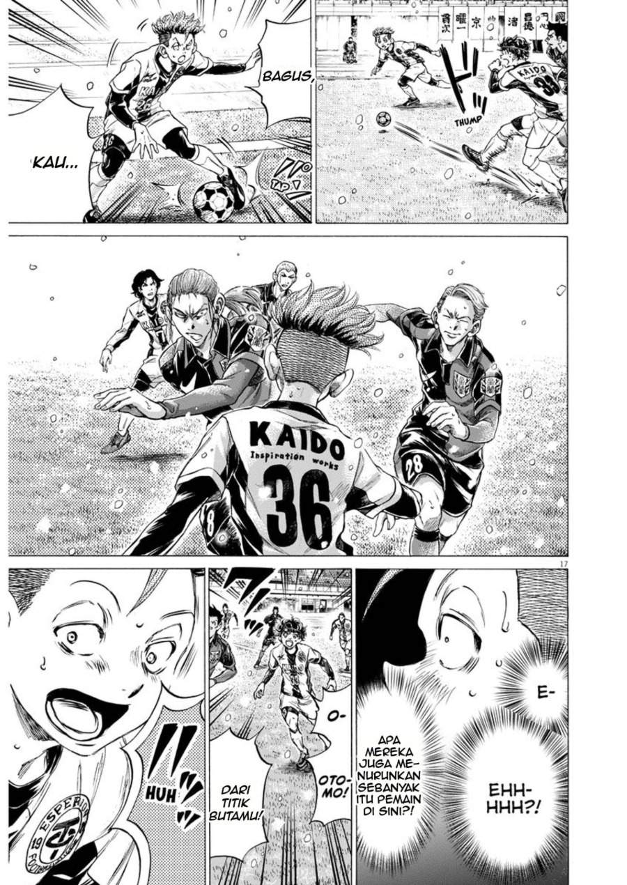 Ao Ashi Chapter 265