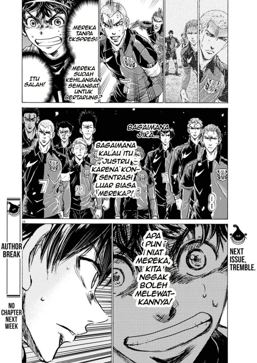 Ao Ashi Chapter 266