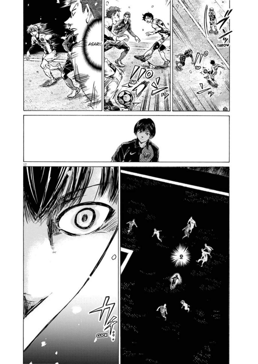 Ao Ashi Chapter 266
