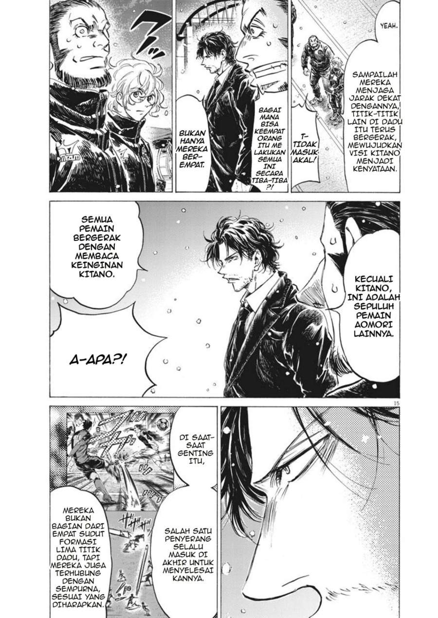 Ao Ashi Chapter 267