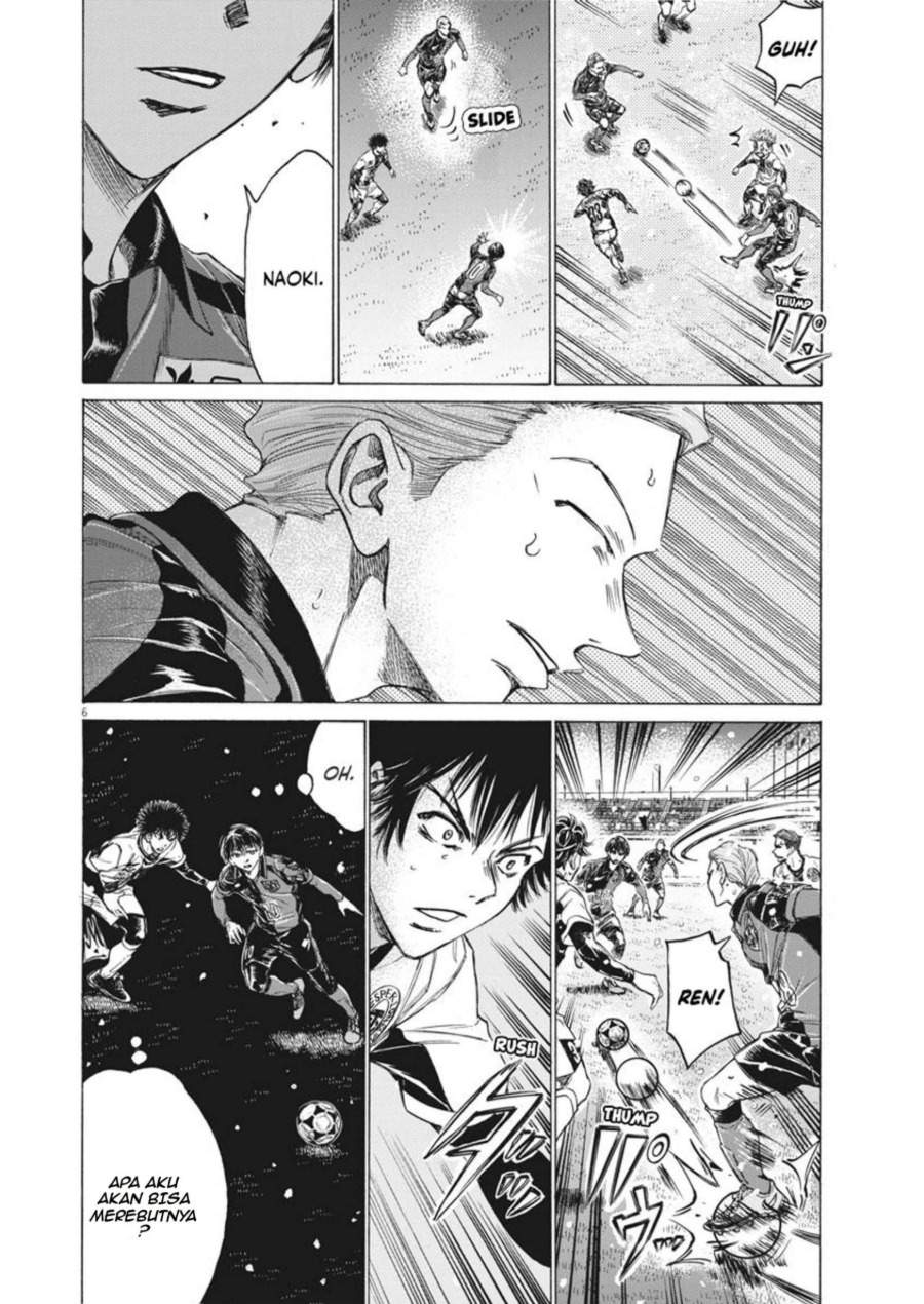 Ao Ashi Chapter 267