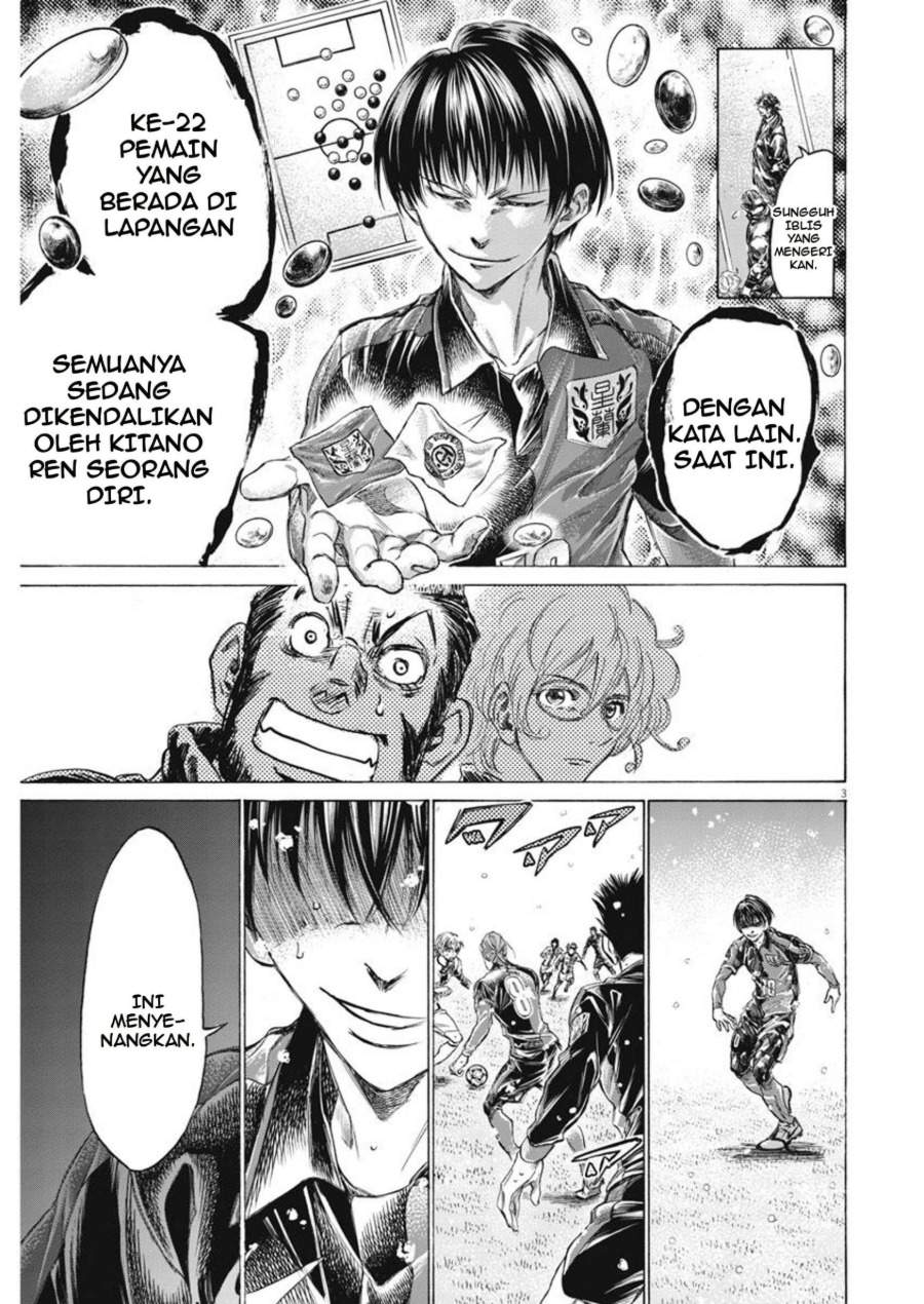 Ao Ashi Chapter 268