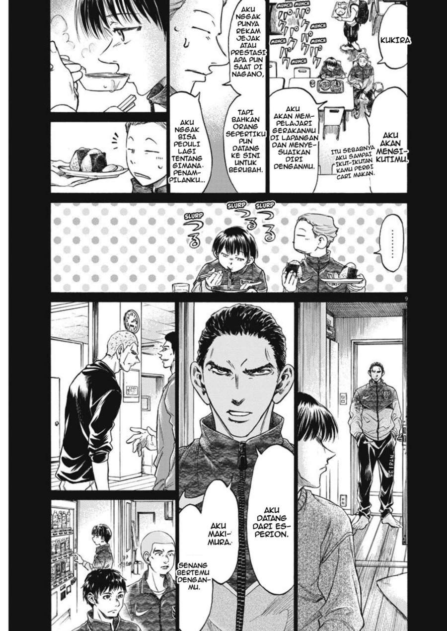 Ao Ashi Chapter 269