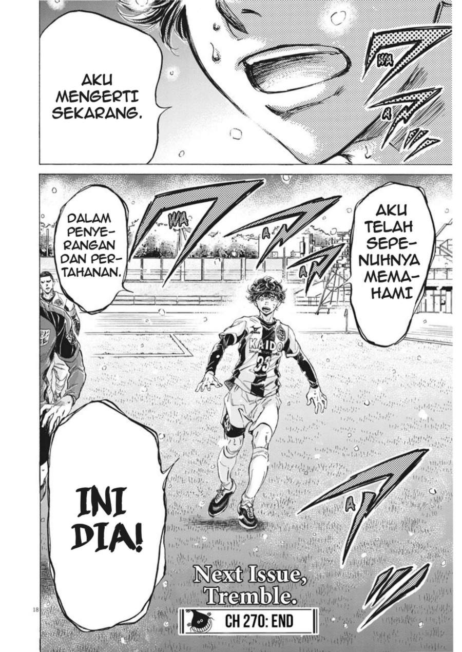 Ao Ashi Chapter 270