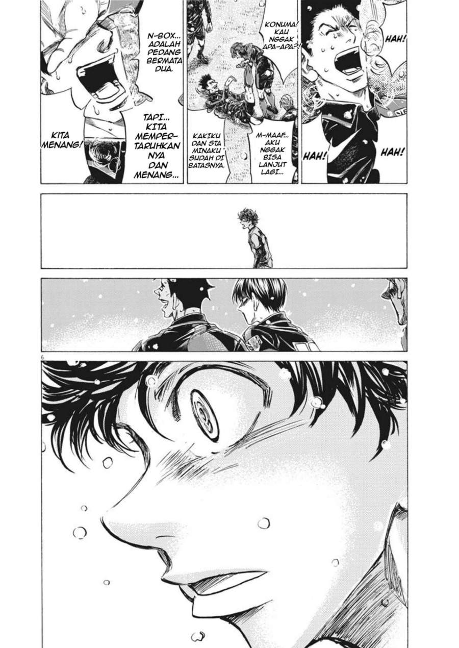 Ao Ashi Chapter 270