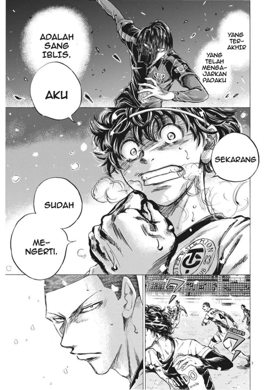 Ao Ashi Chapter 271