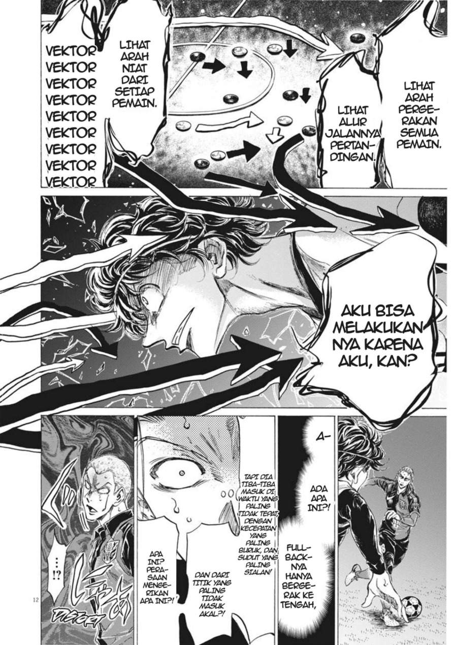 Ao Ashi Chapter 271