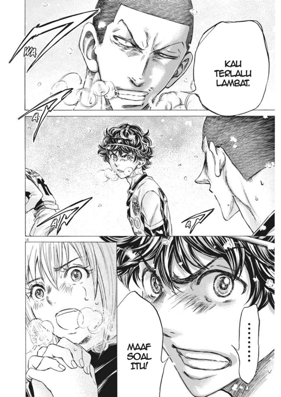 Ao Ashi Chapter 271