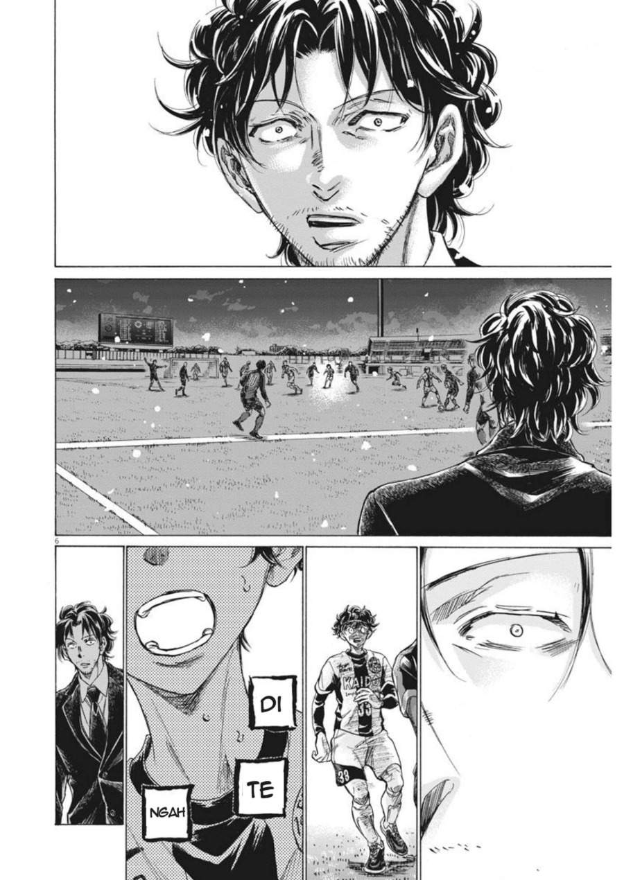 Ao Ashi Chapter 271
