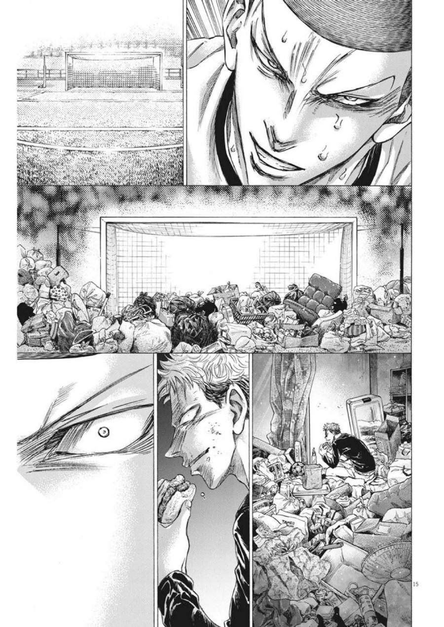 Ao Ashi Chapter 272
