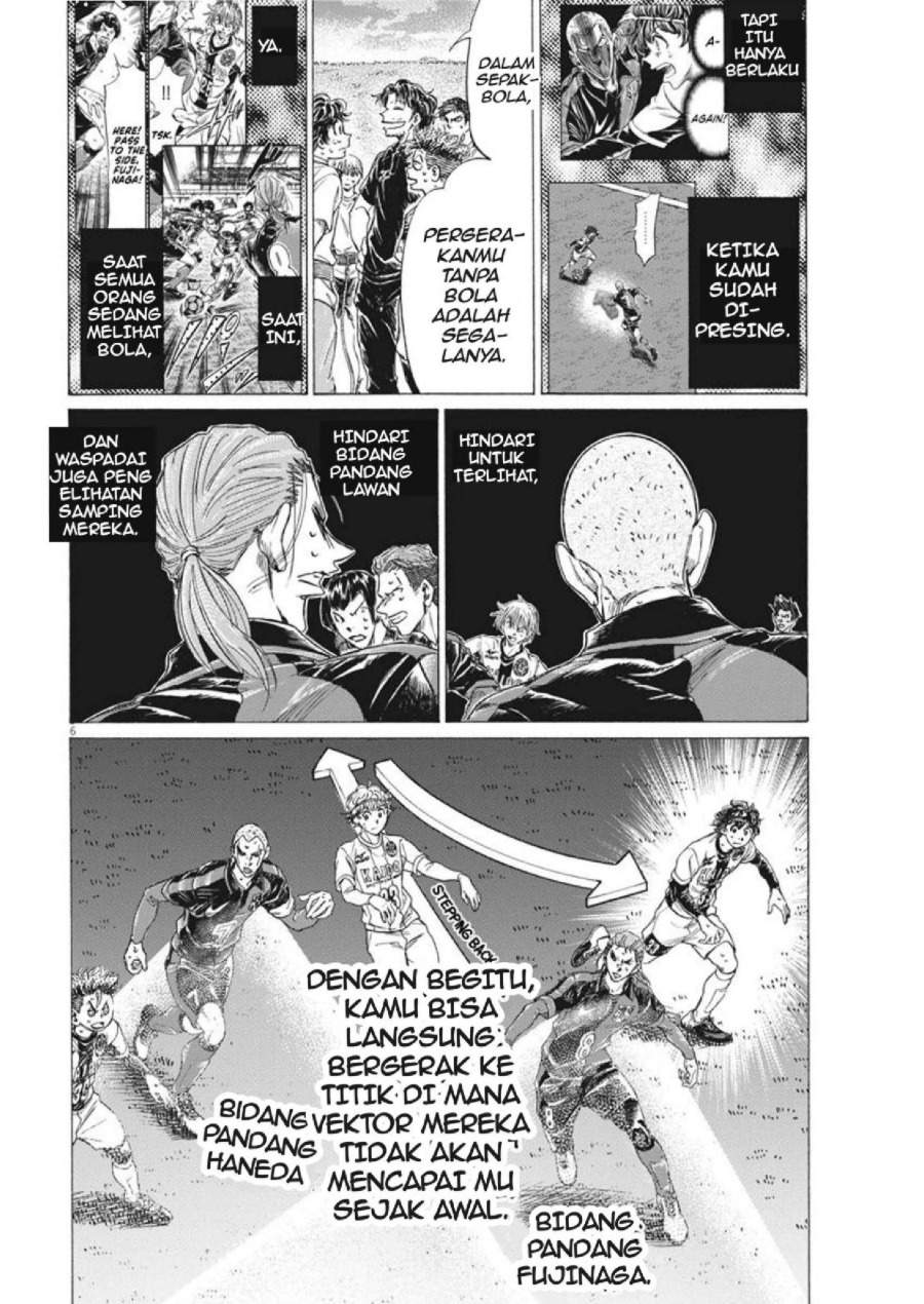 Ao Ashi Chapter 272