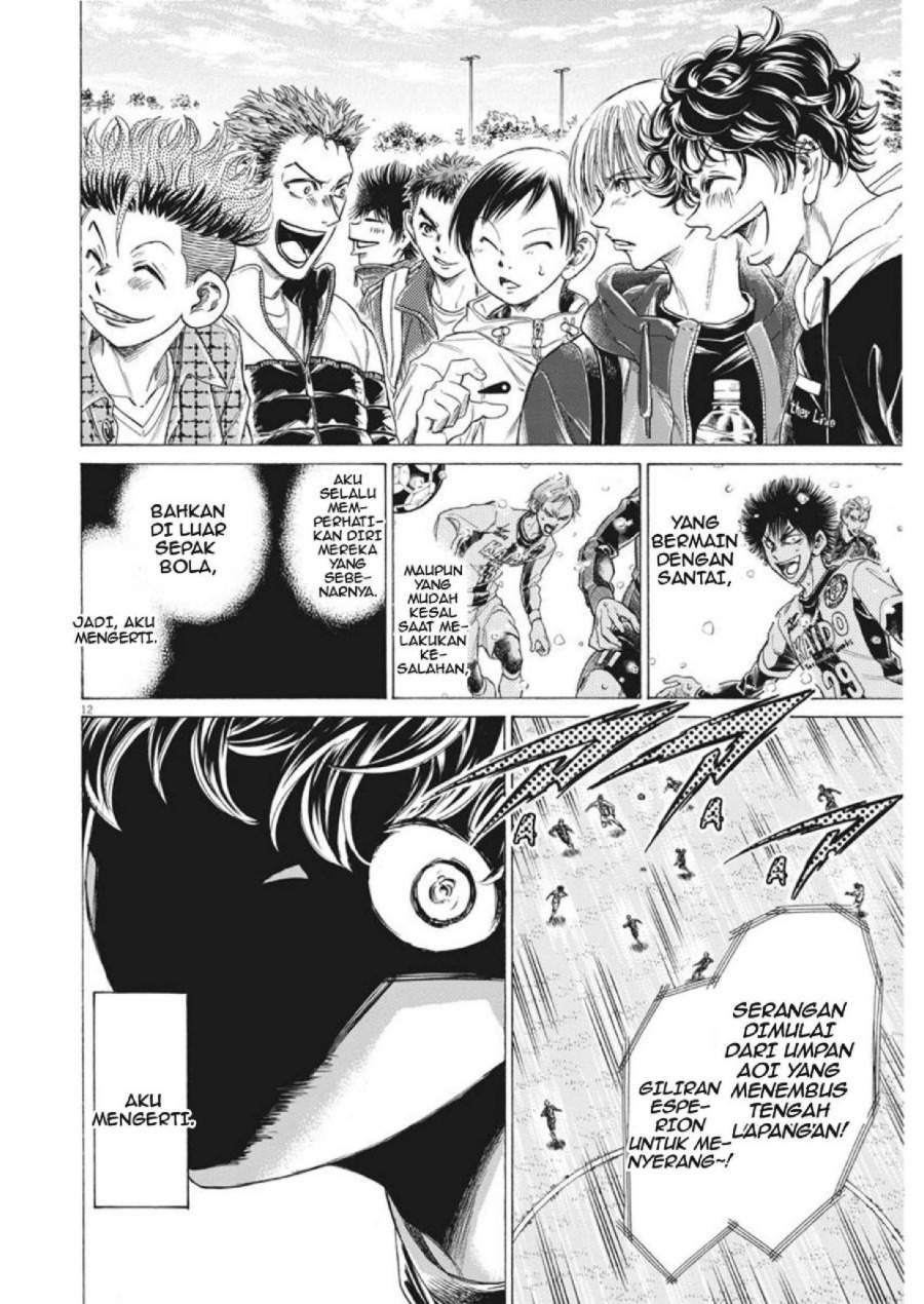 Ao Ashi Chapter 273