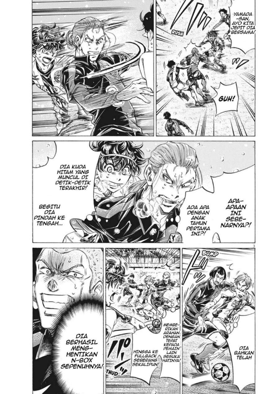 Ao Ashi Chapter 273