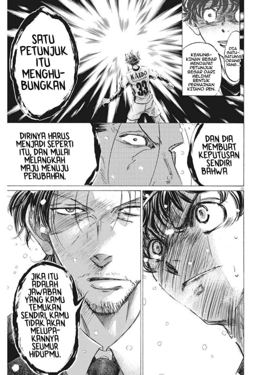 Ao Ashi Chapter 273