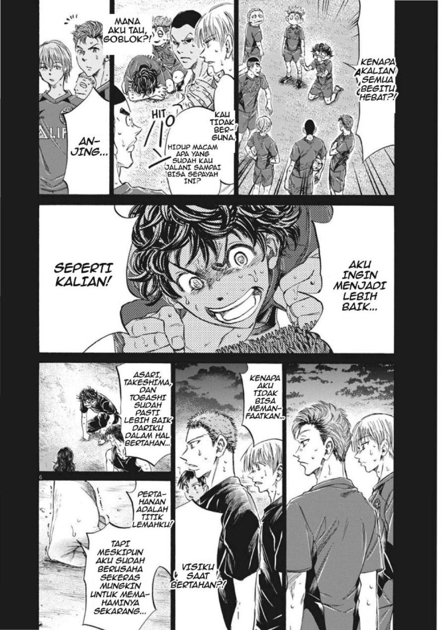 Ao Ashi Chapter 273