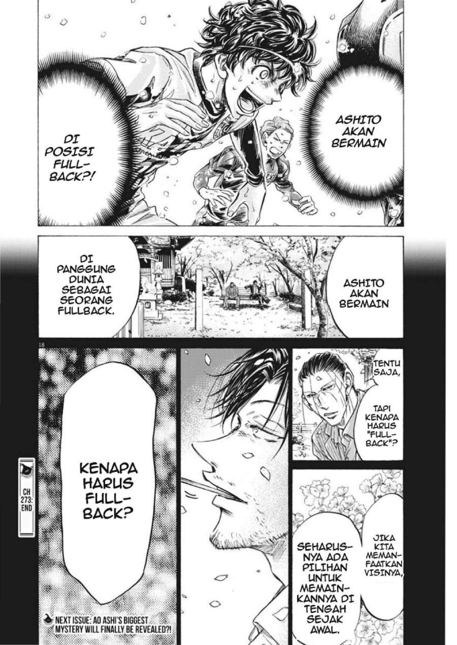 Ao Ashi Chapter 273