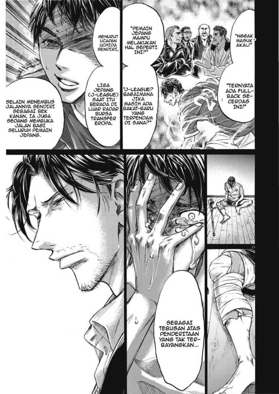 Ao Ashi Chapter 274