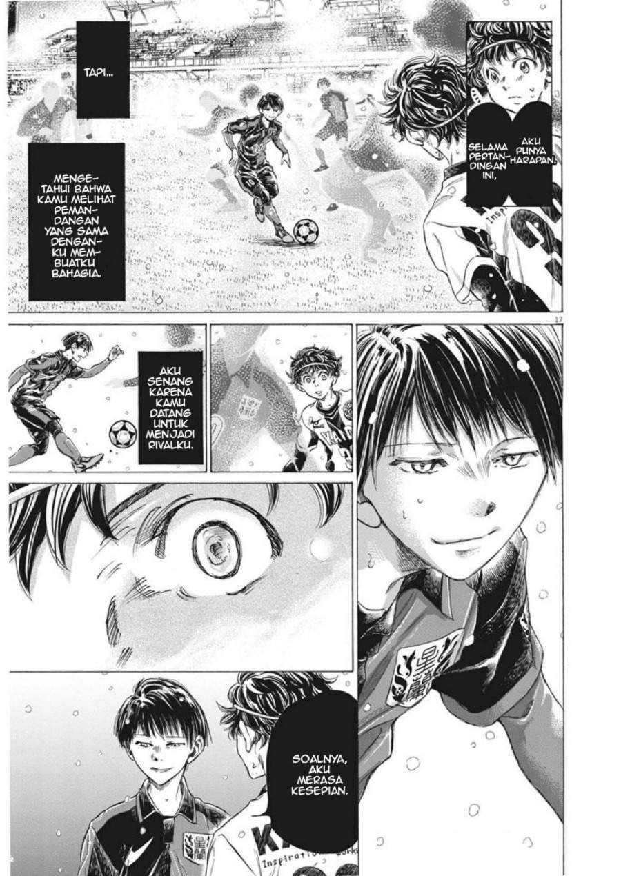 Ao Ashi Chapter 275