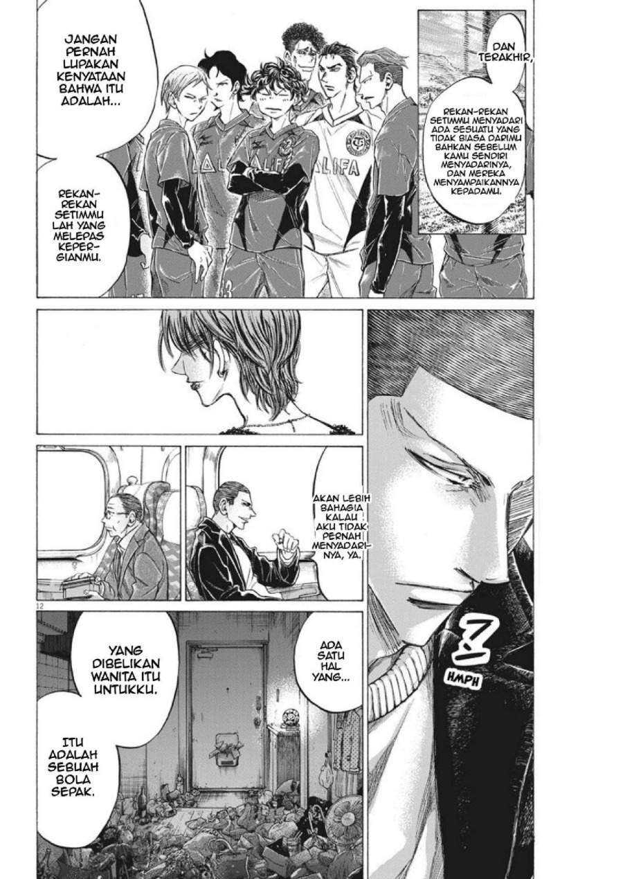Ao Ashi Chapter 276