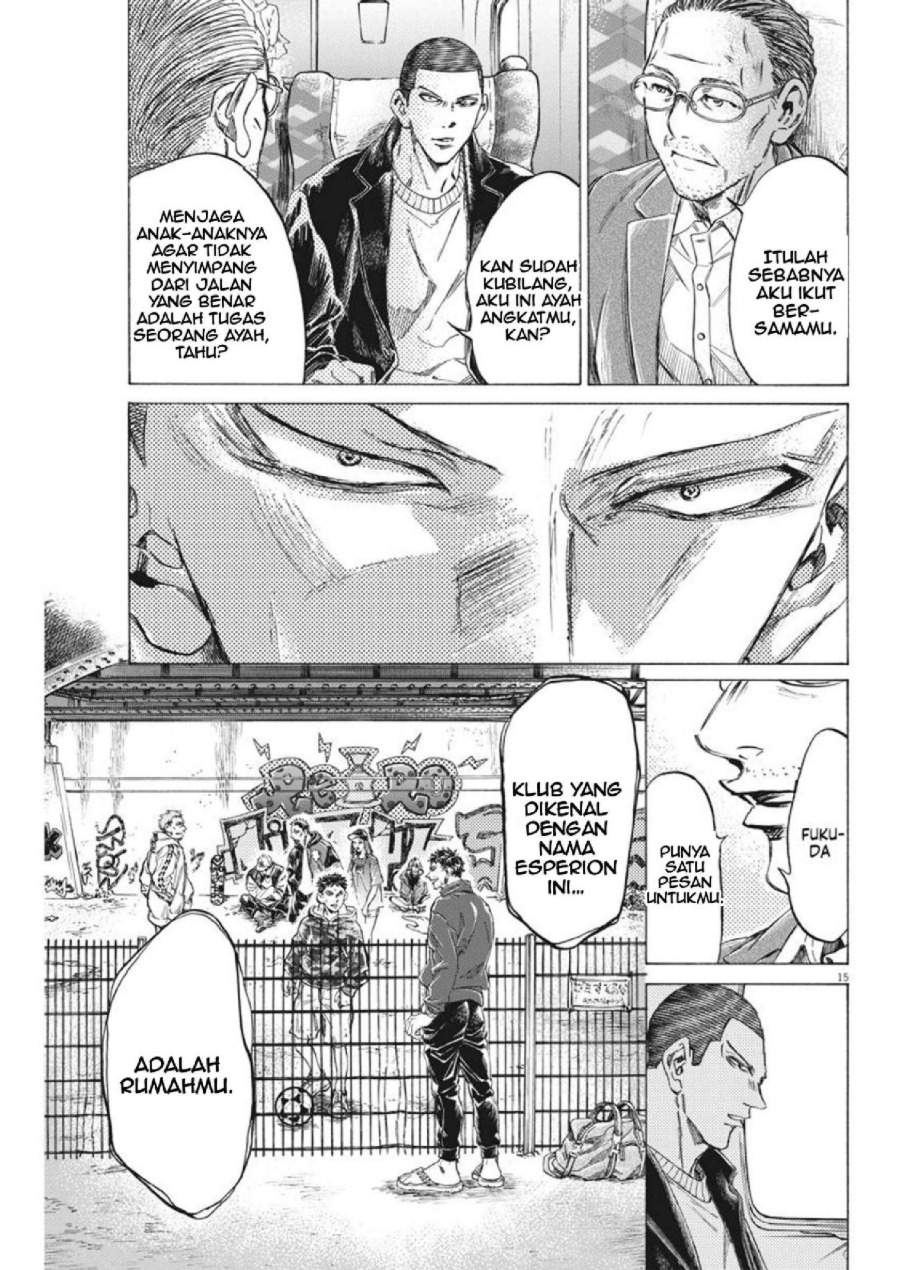 Ao Ashi Chapter 276