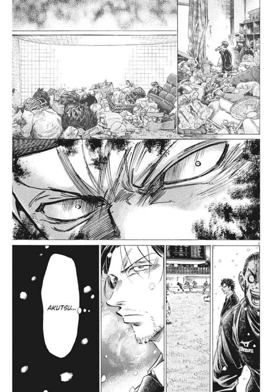 Ao Ashi Chapter 276