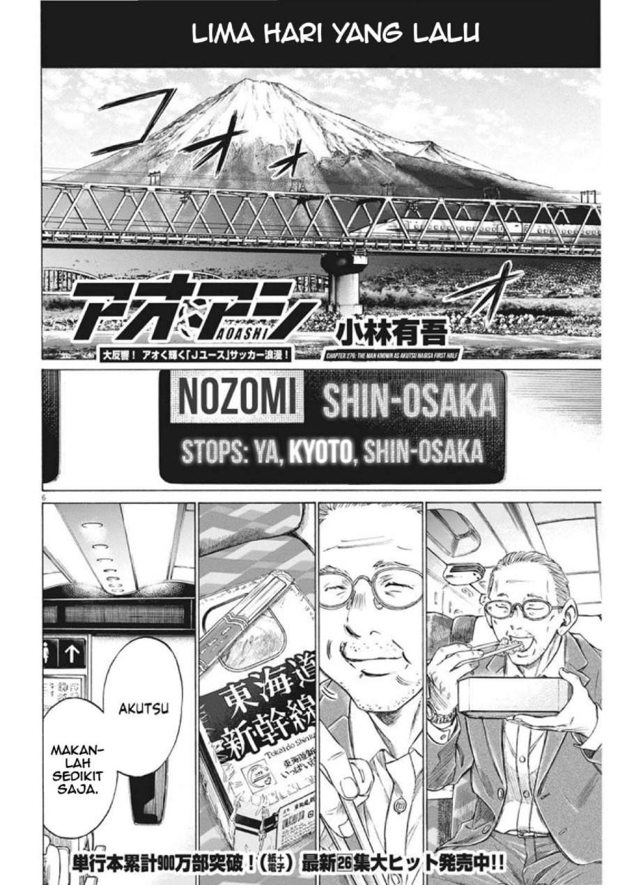 Ao Ashi Chapter 276