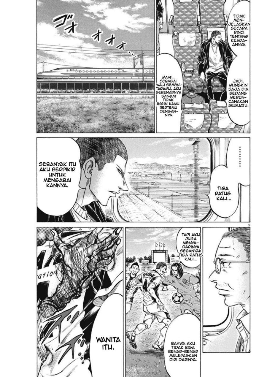 Ao Ashi Chapter 276
