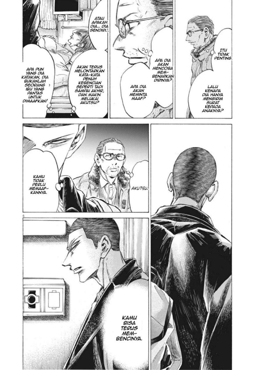 Ao Ashi Chapter 277