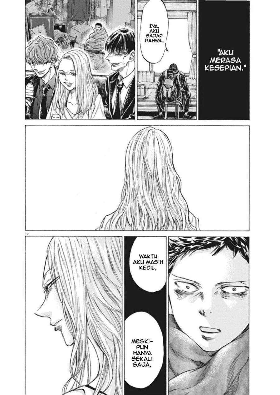 Ao Ashi Chapter 277