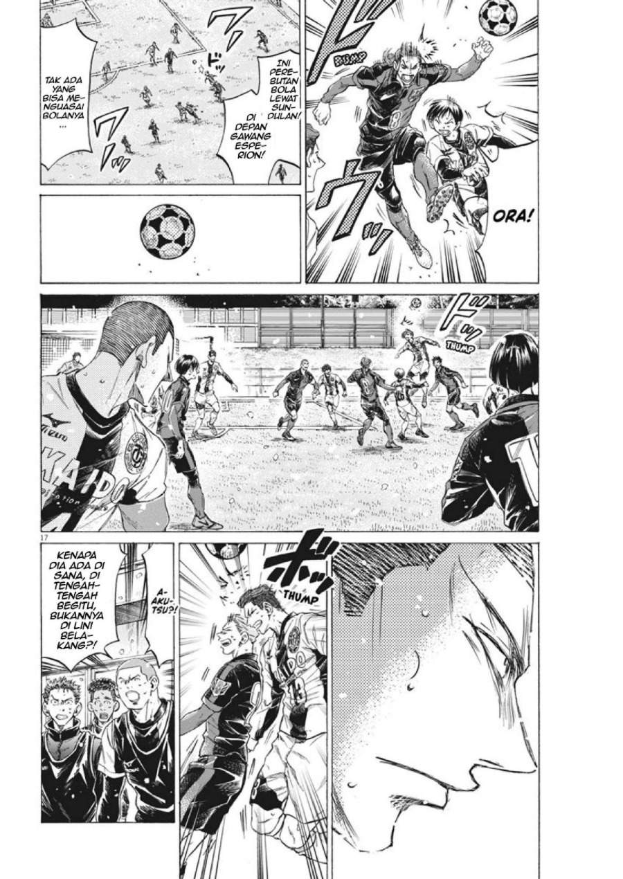 Ao Ashi Chapter 278