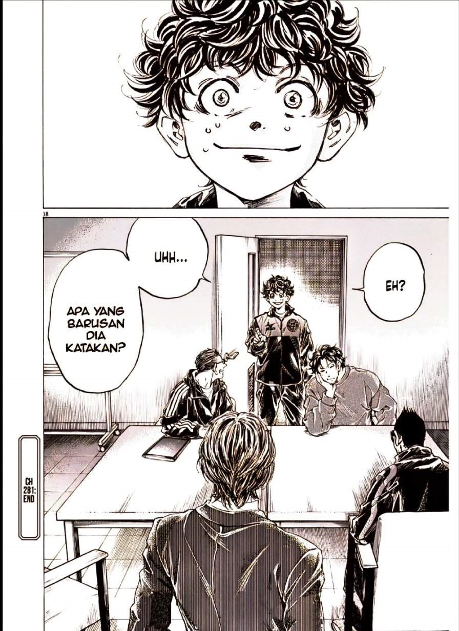 Ao Ashi Chapter 281