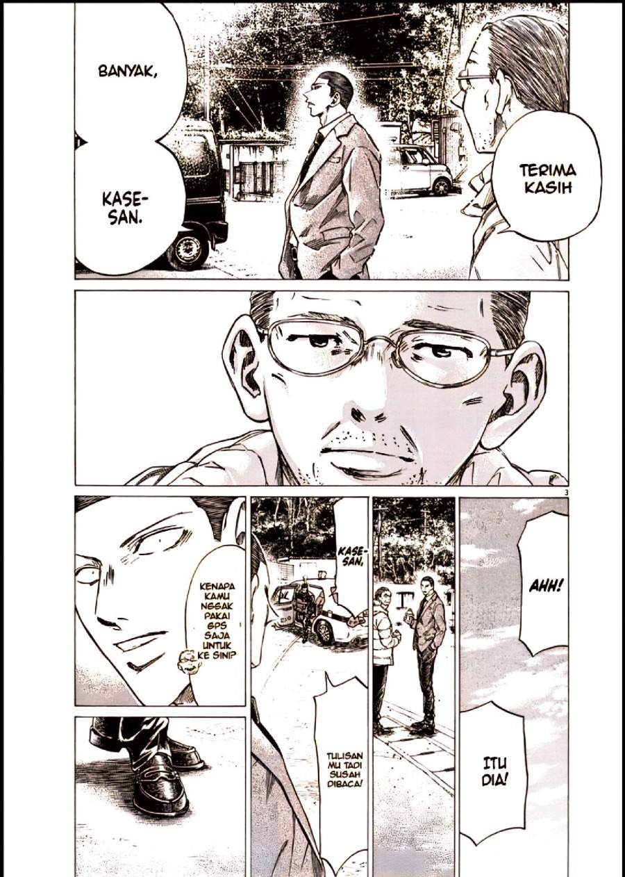 Ao Ashi Chapter 281
